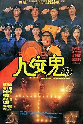 谷围南亭下拉式包子漫画