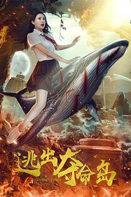 谷围南亭下拉式包子漫画
