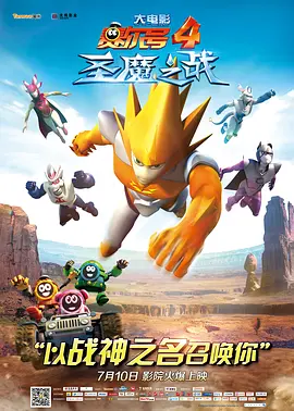 99er精品